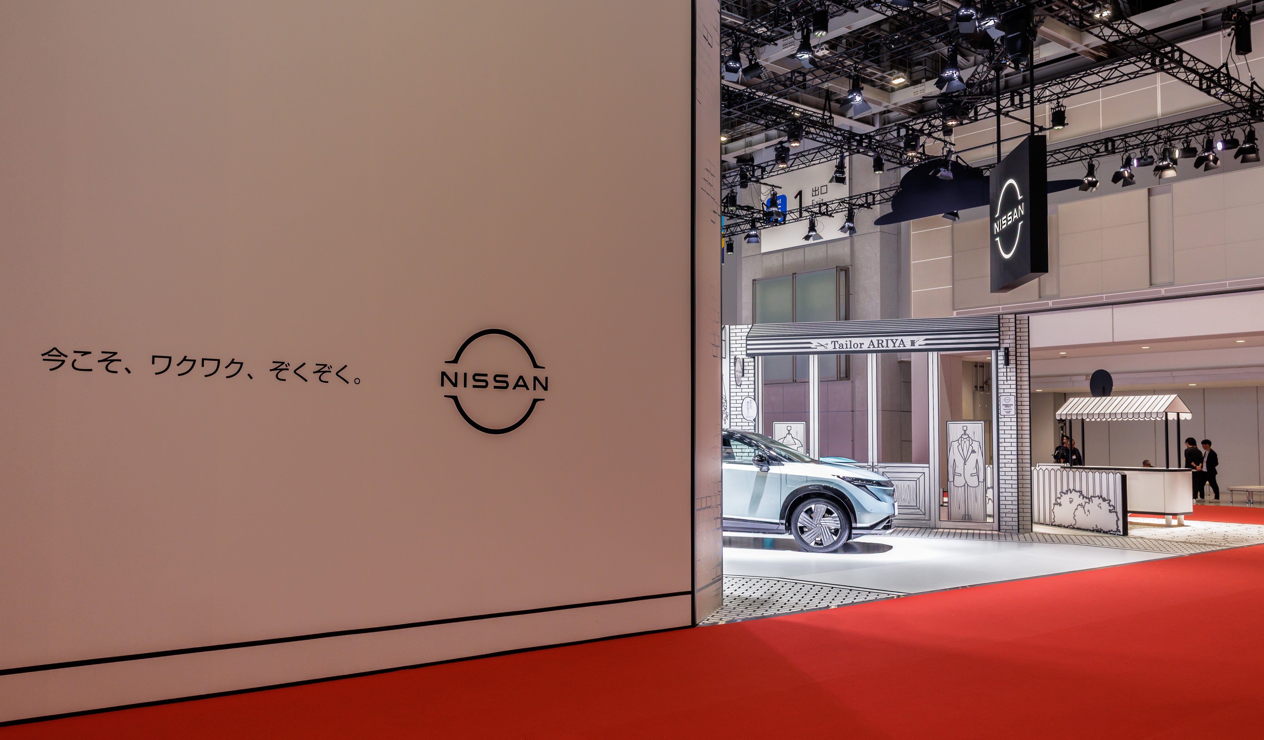 Japan Mobility Show 2025 Nissan Booth | 実績紹介 | 株式会社乃村工藝社